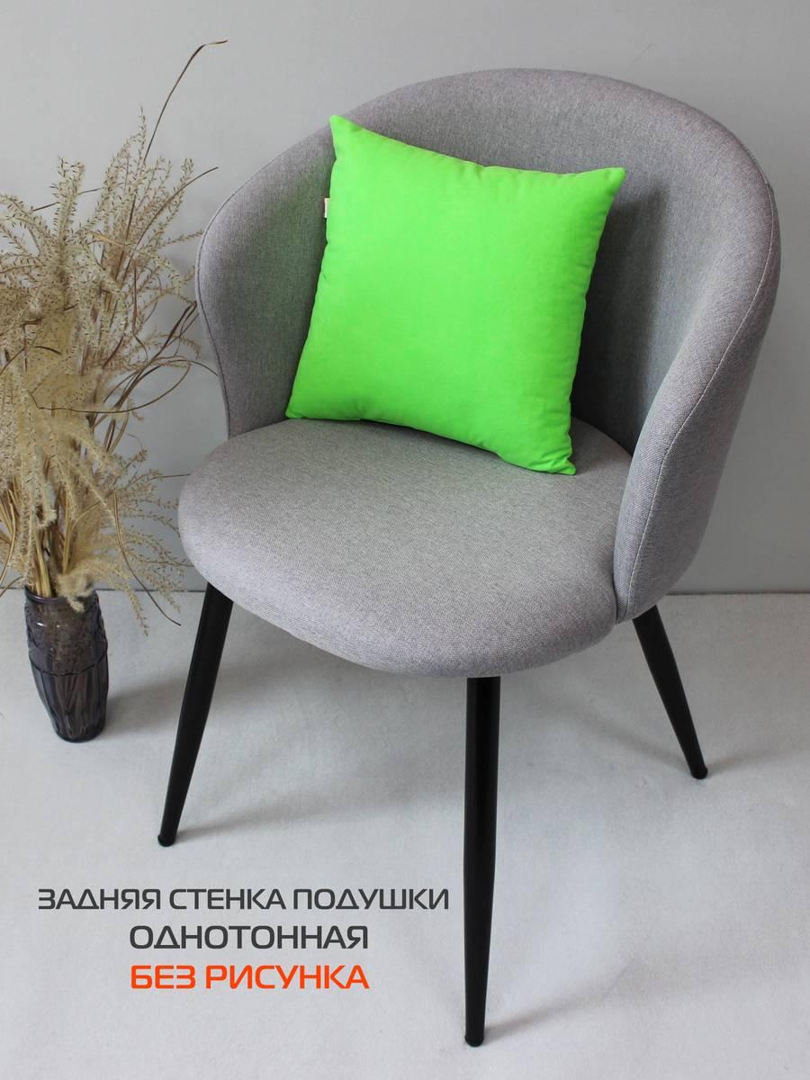 Подушка декоративная MEOW. 35x35. Каталог Матекс Подушка декоративная MEOW. 35x35. Каталог Матекс