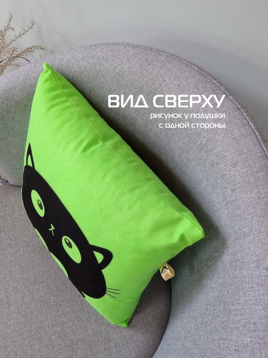 Подушка декоративная MEOW. 35x35. Каталог Матекс Подушка декоративная MEOW. 35x35. Каталог Матекс