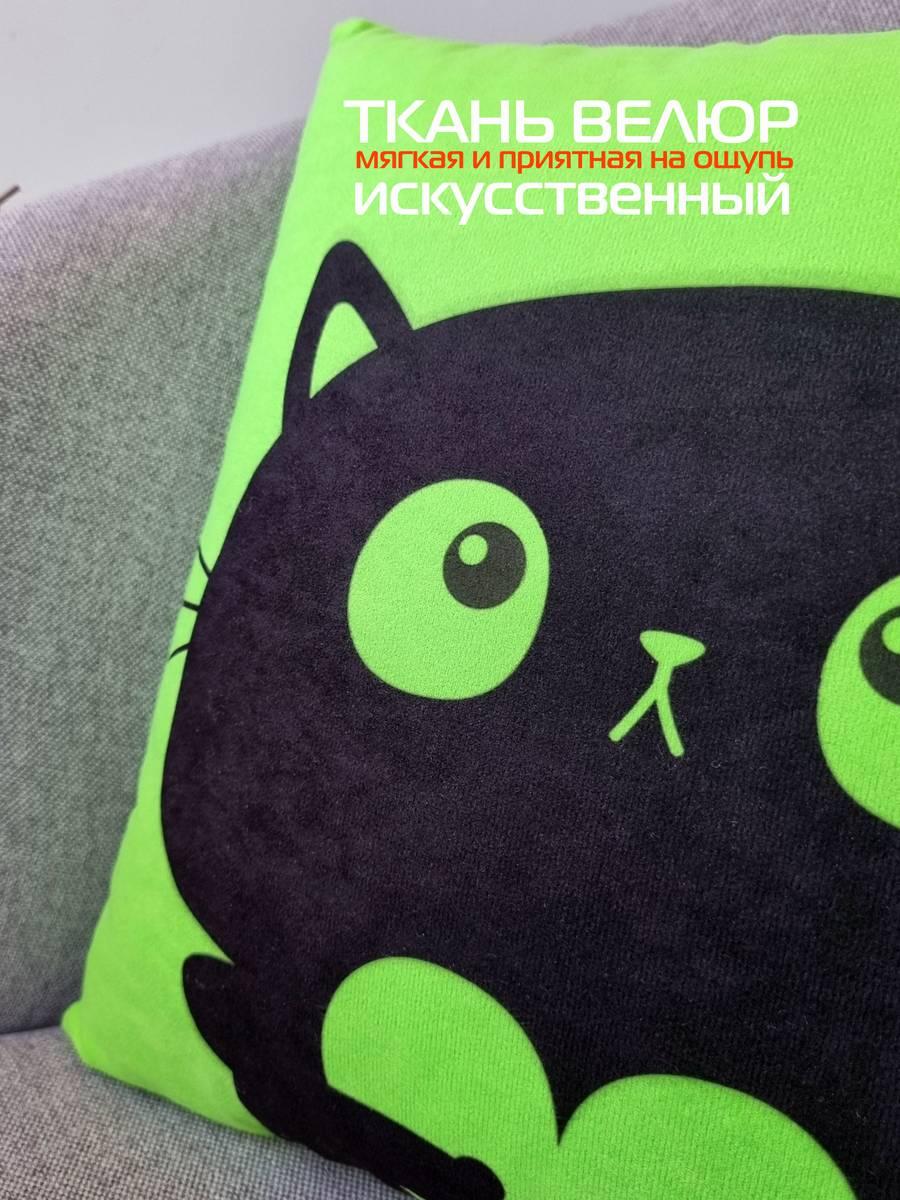 Подушка декоративная MEOW. 35x35. Каталог Матекс Подушка декоративная MEOW. 35x35. Каталог Матекс