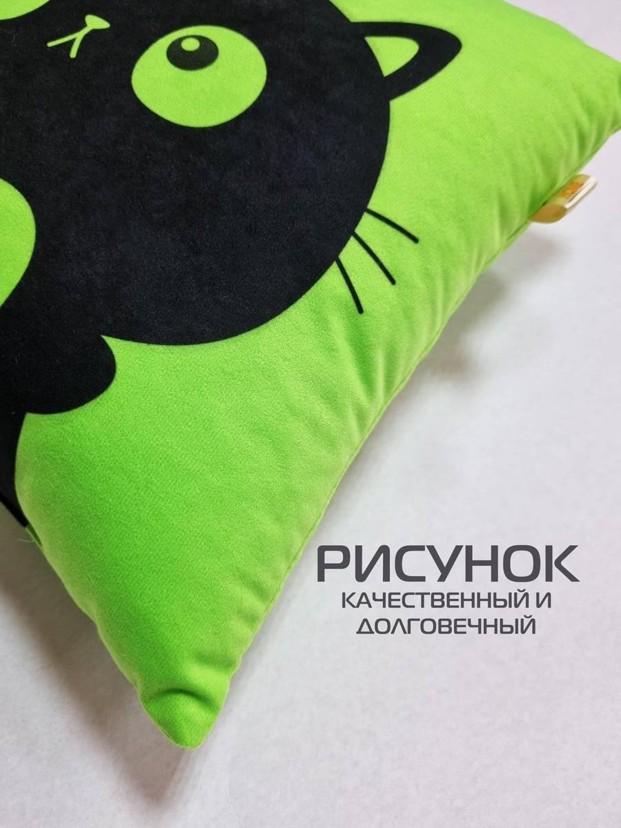 Подушка декоративная MEOW. 35x35. Каталог Матекс Подушка декоративная MEOW. 35x35. Каталог Матекс