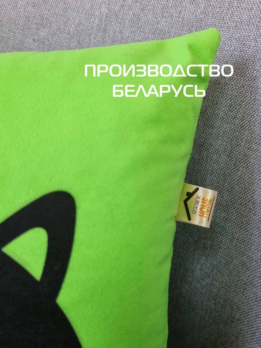 Подушка декоративная MEOW. 35x35. Каталог Матекс Подушка декоративная MEOW. 35x35. Каталог Матекс