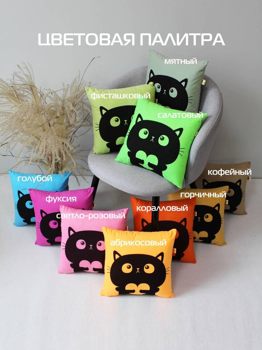Подушка декоративная MEOW. 35x35. Каталог Матекс Подушка декоративная MEOW. 35x35. Каталог Матекс