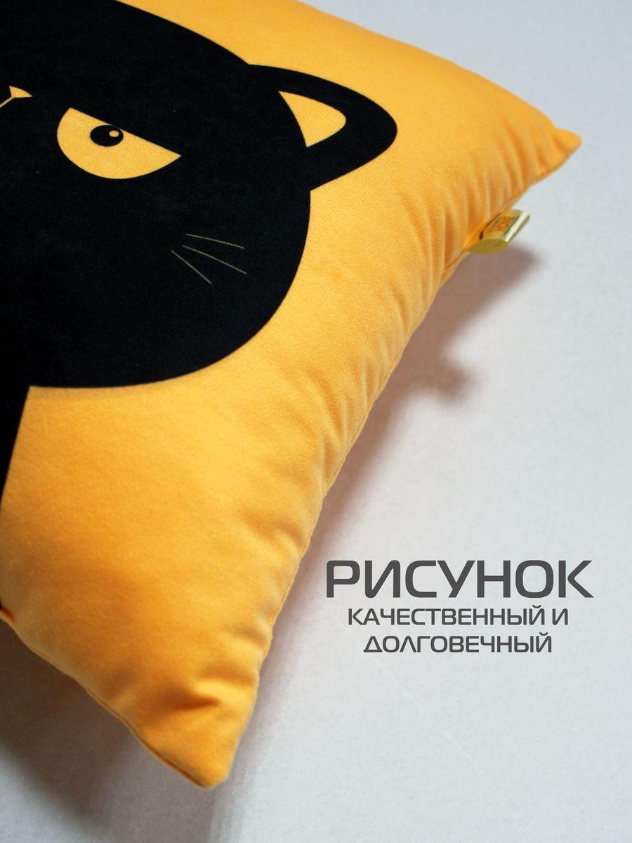 Подушка декоративная MEOW. 35x35. Каталог Матекс Подушка декоративная MEOW. 35x35. Каталог Матекс