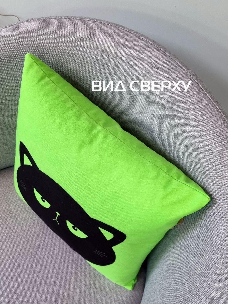 Подушка декоративная MEOW. 35x35. Каталог Матекс Подушка декоративная MEOW. 35x35. Каталог Матекс