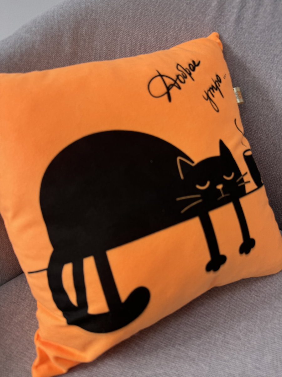 Подушка декоративная MEOW.  35x35. Каталог Матекс