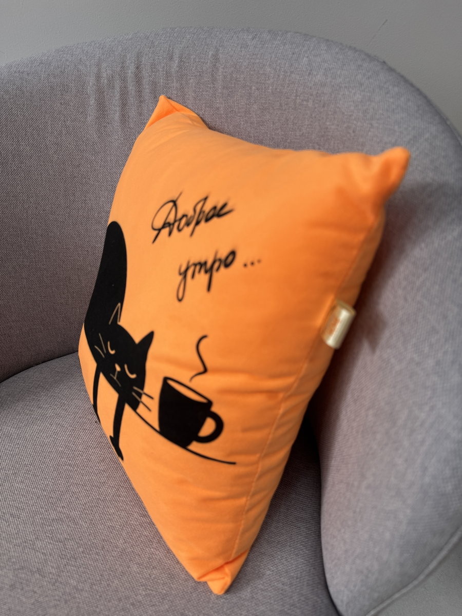 Подушка декоративная MEOW.  35x35. Каталог Матекс