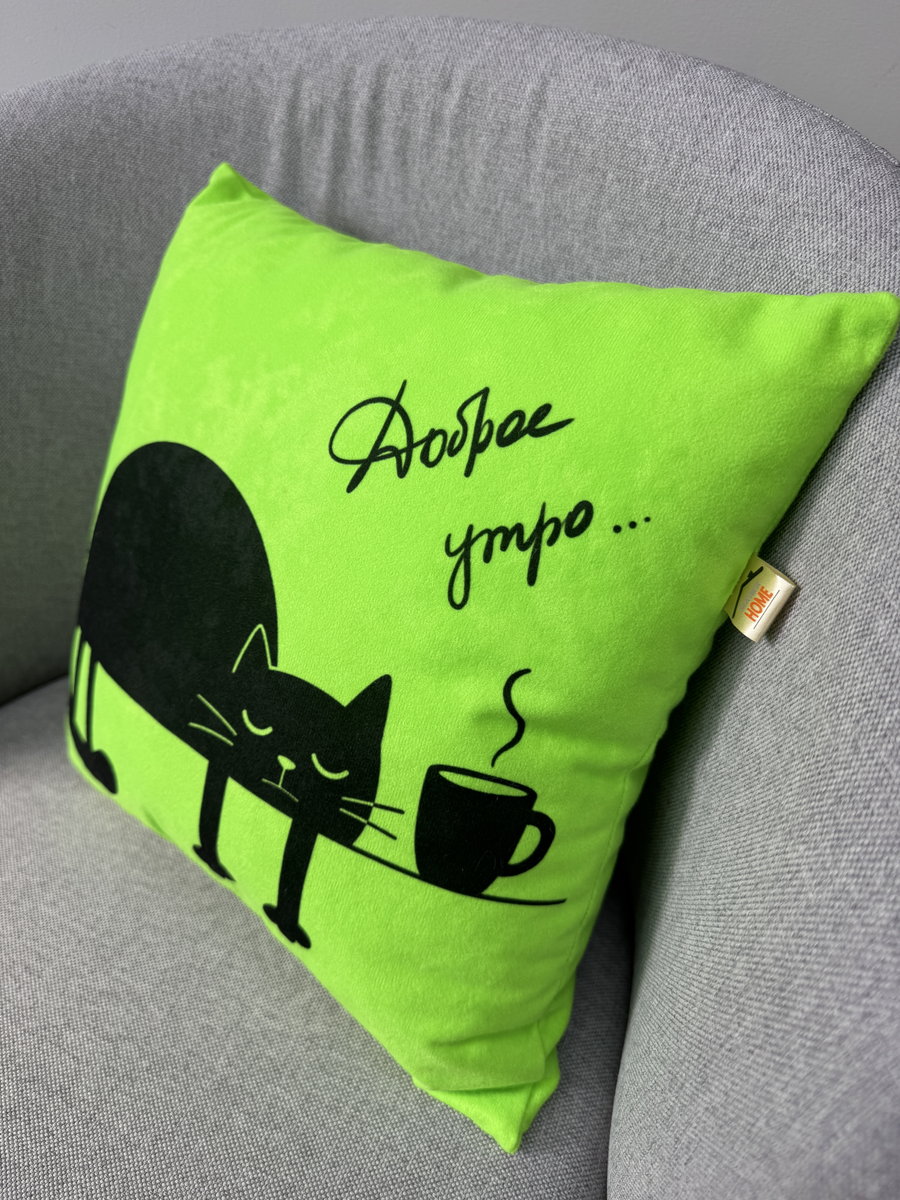 Подушка декоративная MEOW.  35x35. Каталог Матекс