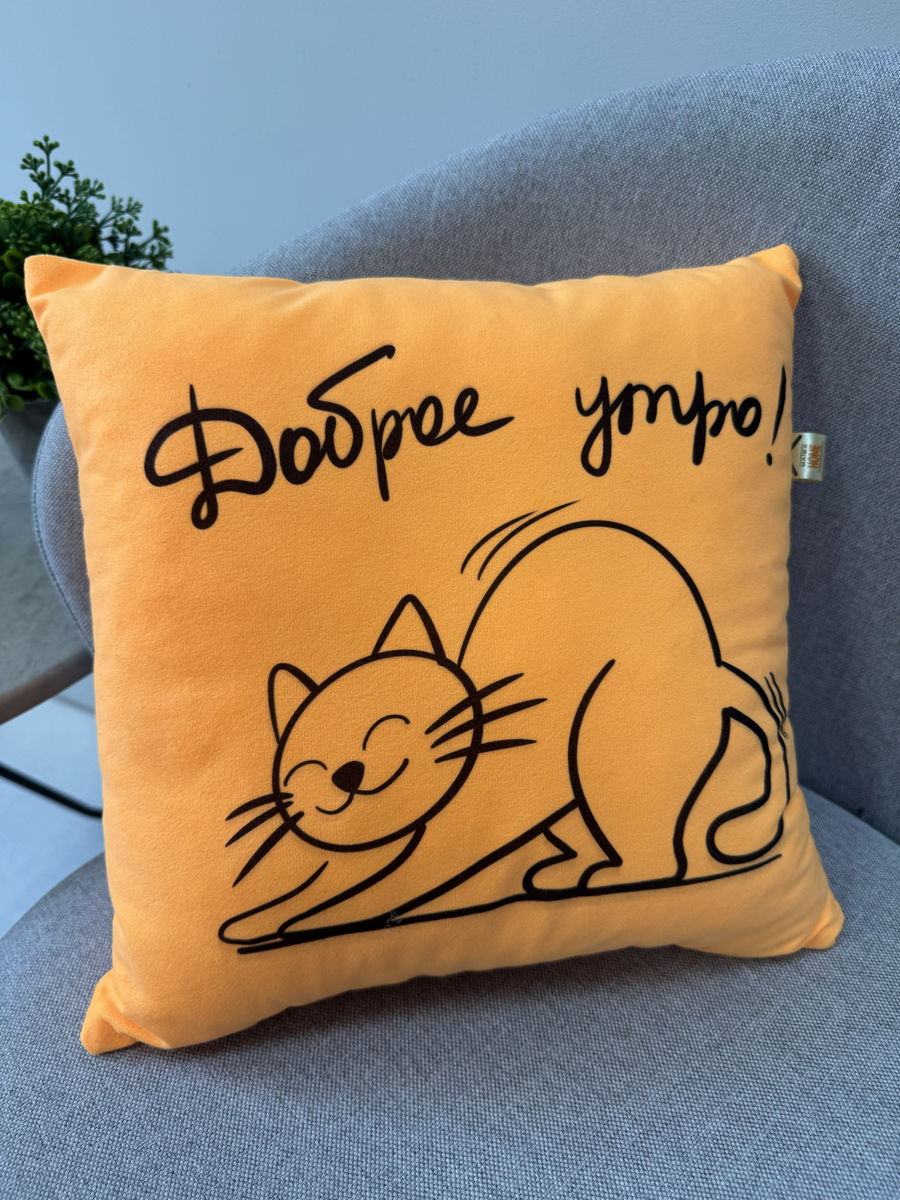 Подушка декоративная MEOW.  35x35. Каталог Матекс