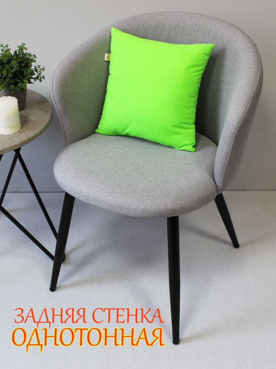 Подушка декоративная MEOW. 35x35. Каталог Матекс Подушка декоративная MEOW. 35x35. Каталог Матекс