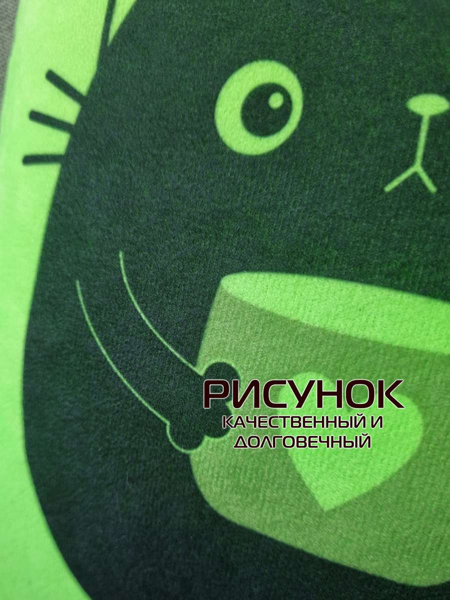 Подушка декоративная MEOW. 35x35. Каталог Матекс Подушка декоративная MEOW. 35x35. Каталог Матекс