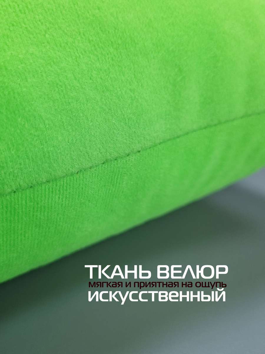 Подушка декоративная MEOW. 35x35. Каталог Матекс Подушка декоративная MEOW. 35x35. Каталог Матекс