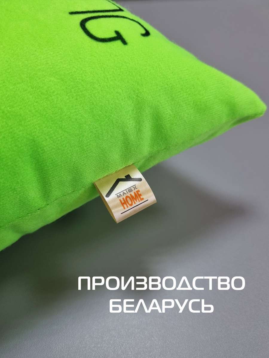 Подушка декоративная MEOW. 35x35. Каталог Матекс Подушка декоративная MEOW. 35x35. Каталог Матекс