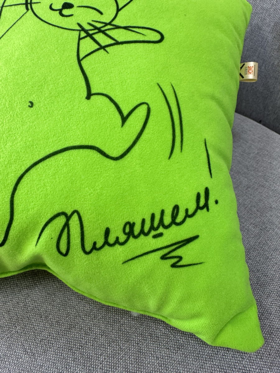 Подушка декоративная MEOW.  35x35. Каталог Матекс