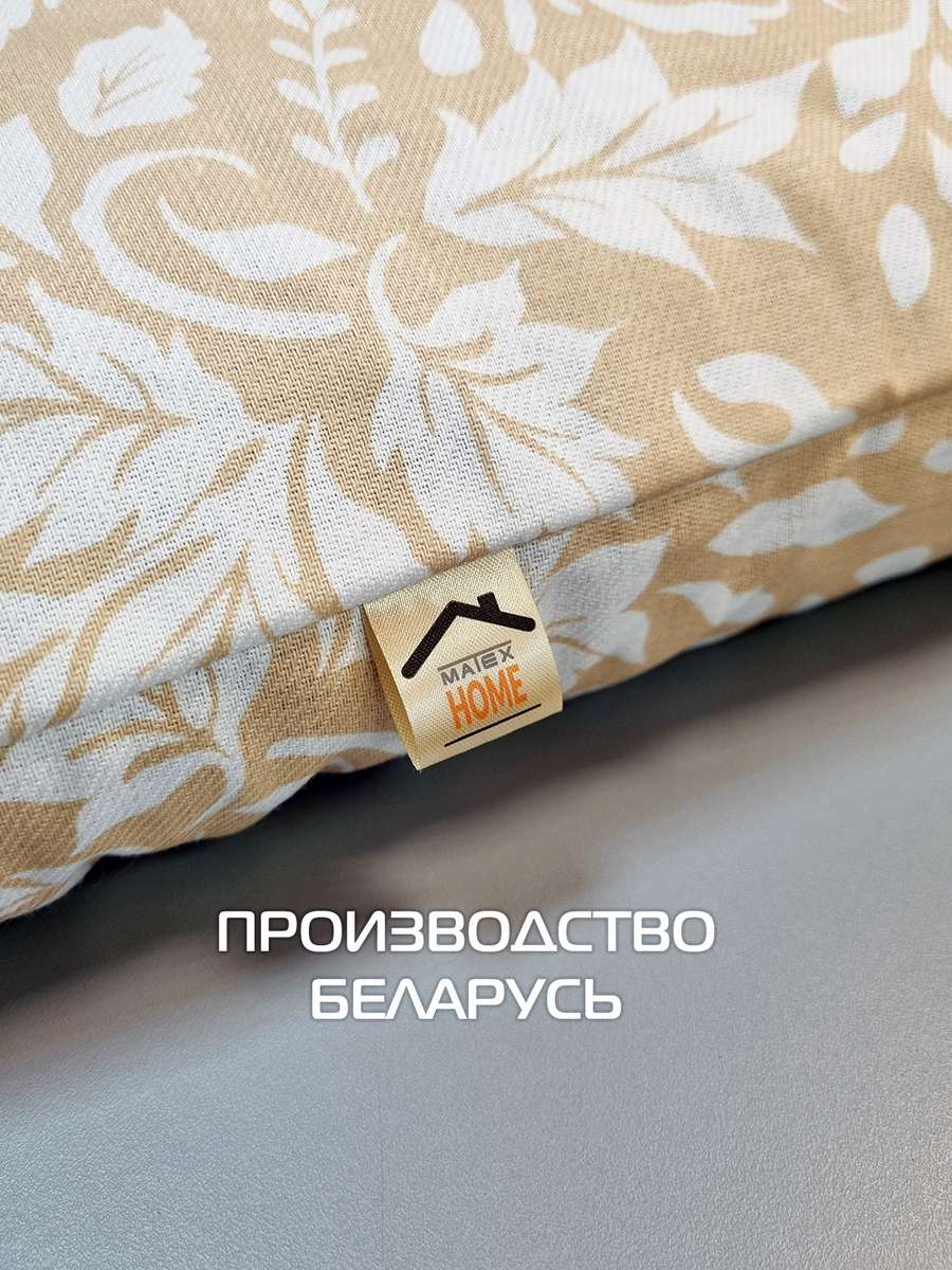 Подушка для сна DEEP SLEEP LINE. DEEP SLEEP 60x40. Каталог Матекс