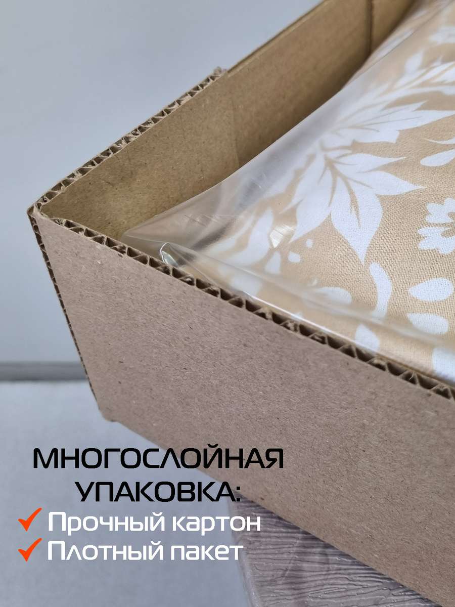 Подушка для сна DEEP SLEEP LINE. DEEP SLEEP 60x40. Каталог Матекс