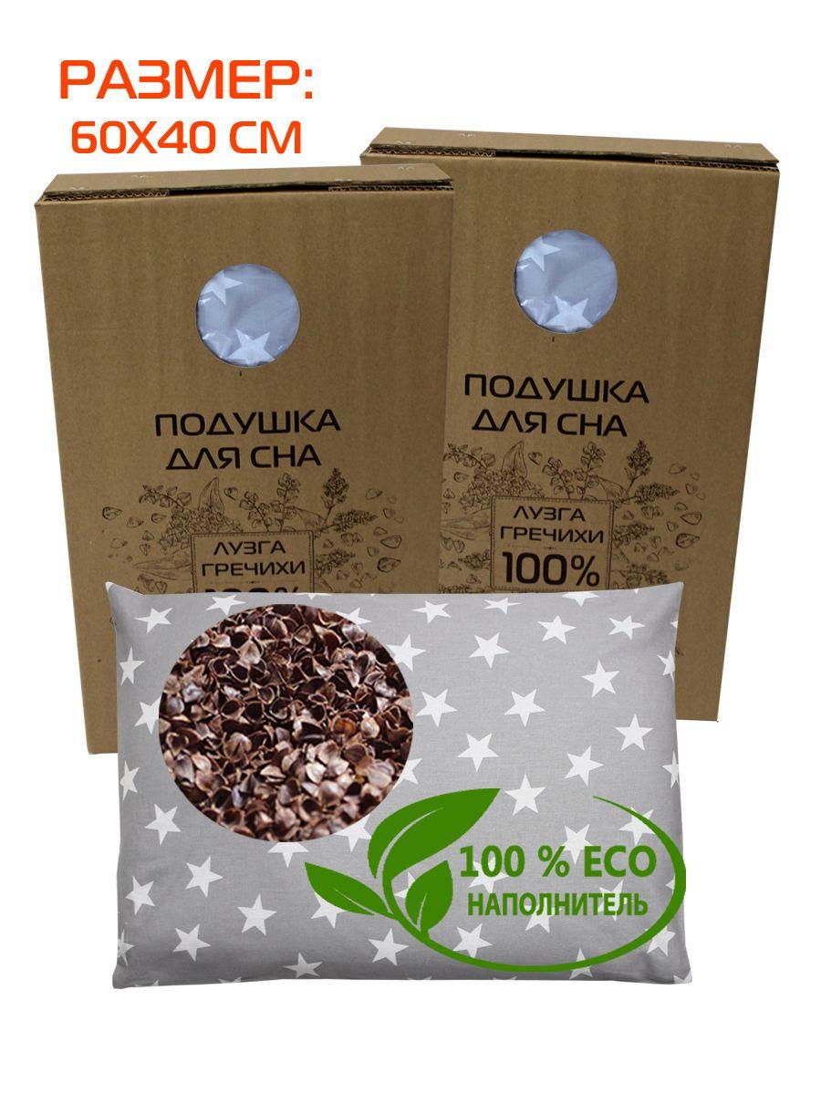 Подушка для сна DEEP SLEEP LINE 60x40 Для дома и офиса