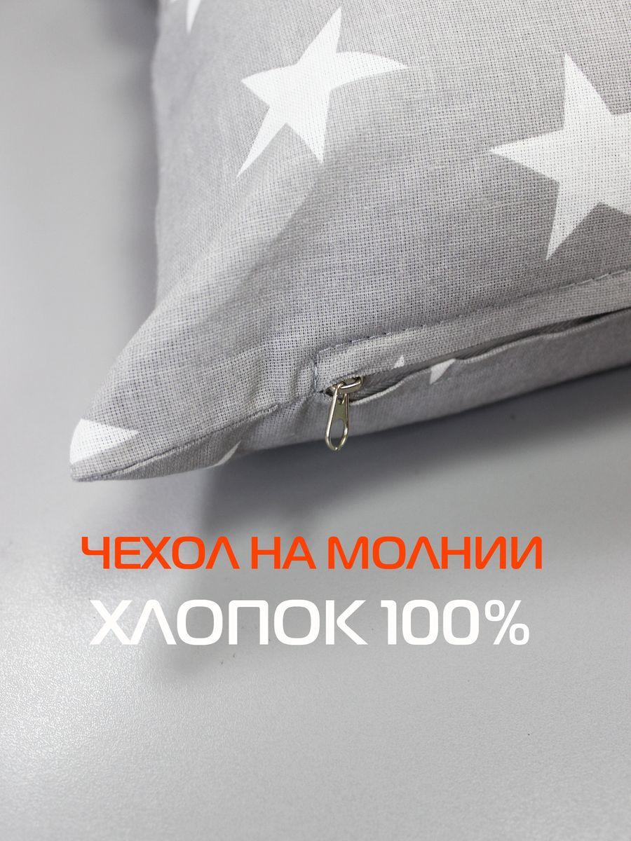 Подушка для сна DEEP SLEEP LINE. DEEP SLEEP 60x40. Каталог Матекс