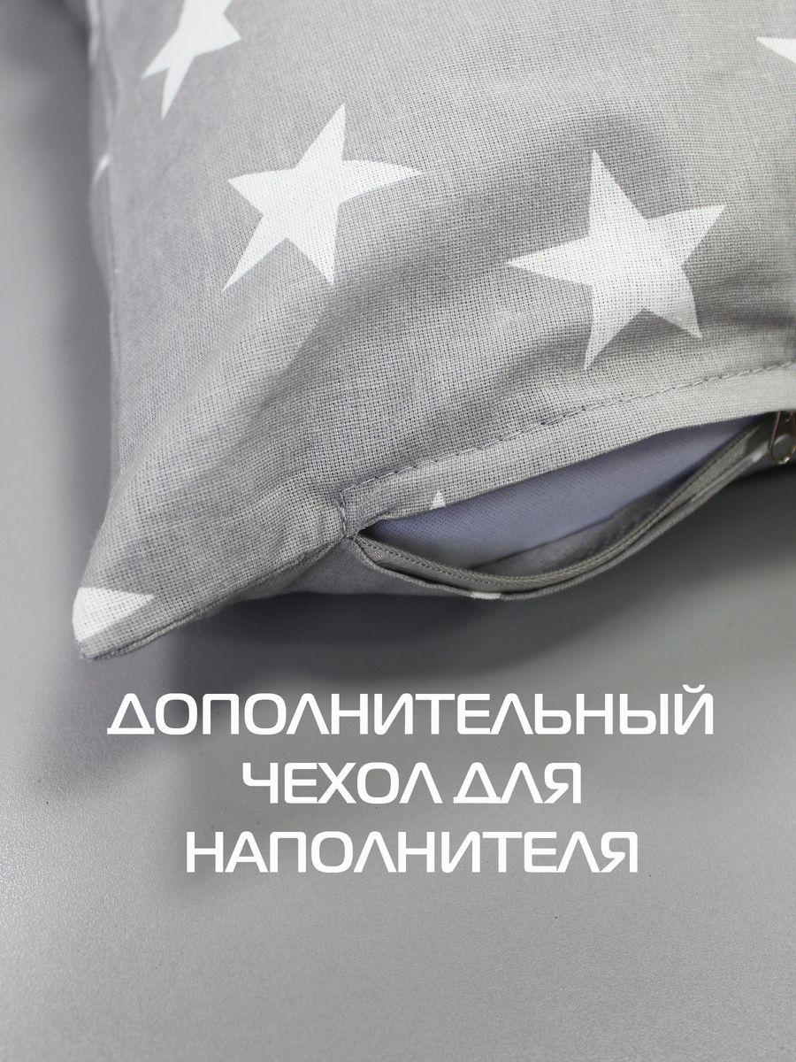Подушка для сна DEEP SLEEP LINE. DEEP SLEEP 60x40. Каталог Матекс