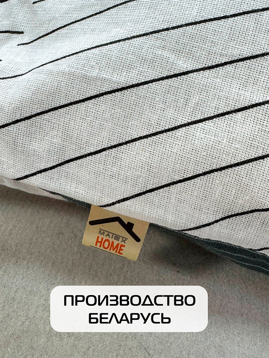 Подушка для сна DEEP SLEEP LINE. DEEP SLEEP 60x40. Каталог Матекс