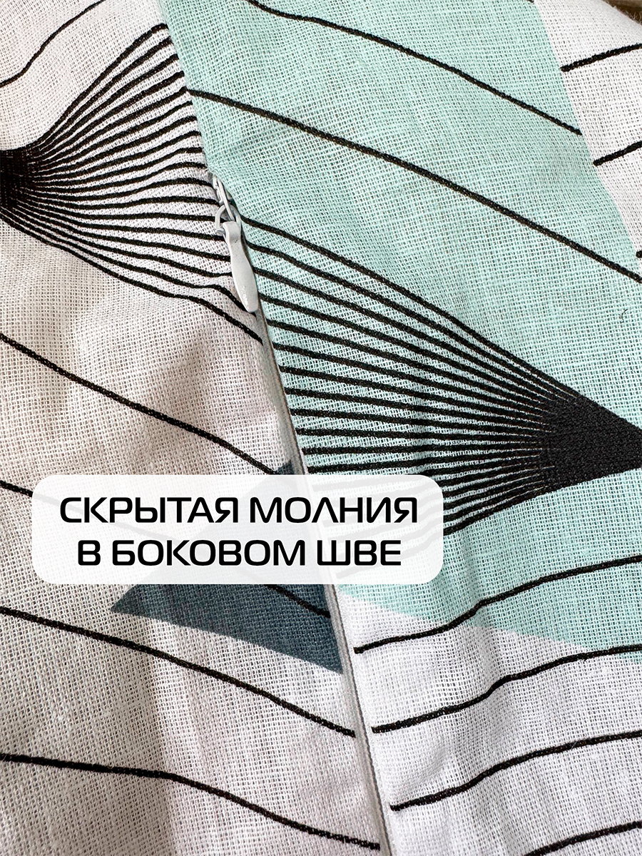 Подушка для сна DEEP SLEEP LINE. DEEP SLEEP 60x40. Каталог Матекс