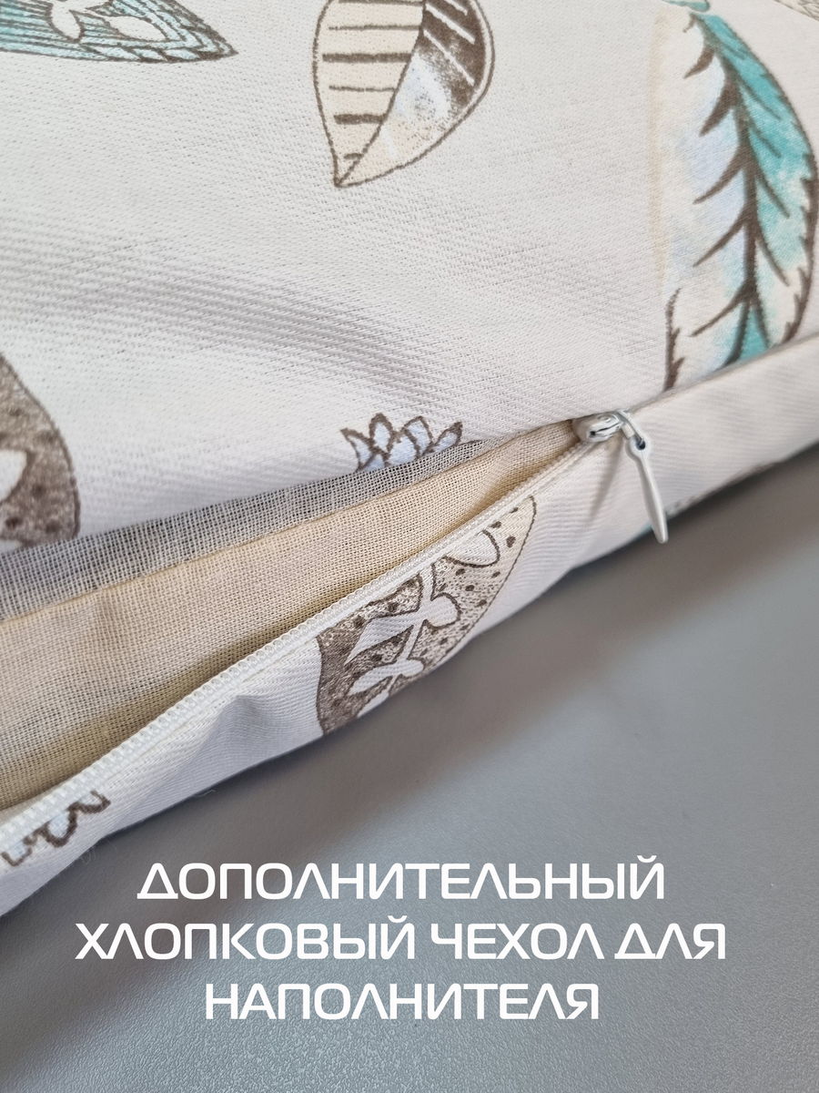 Подушка для сна DEEP SLEEP LINE. DEEP SLEEP 70x50. Каталог Матекс