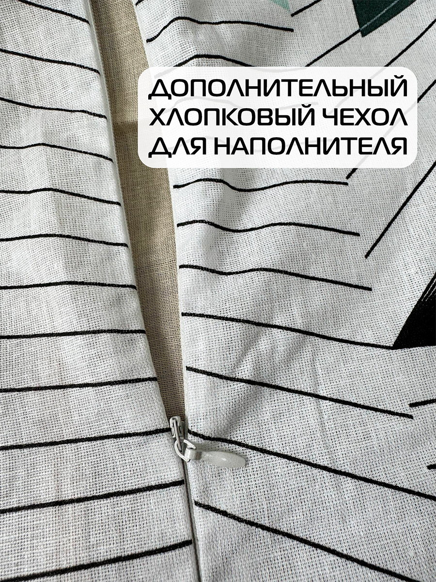 Подушка для сна DEEP SLEEP LINE. DEEP SLEEP 70x50. Каталог Матекс