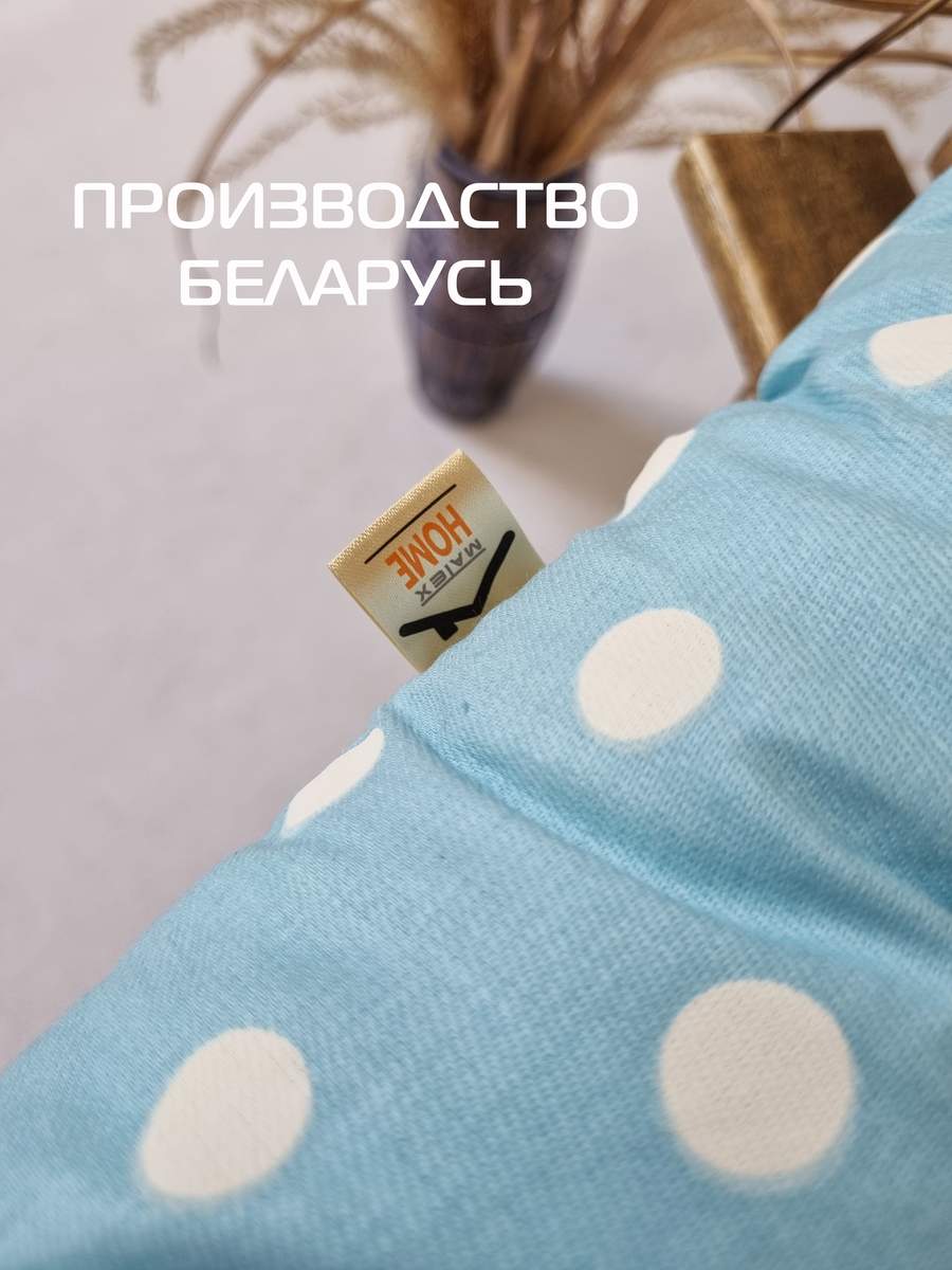 Подушка для сиденья PRINTED. 40x40. Каталог Матекс Подушка для сиденья PRINTED. 40x40. Каталог Матекс