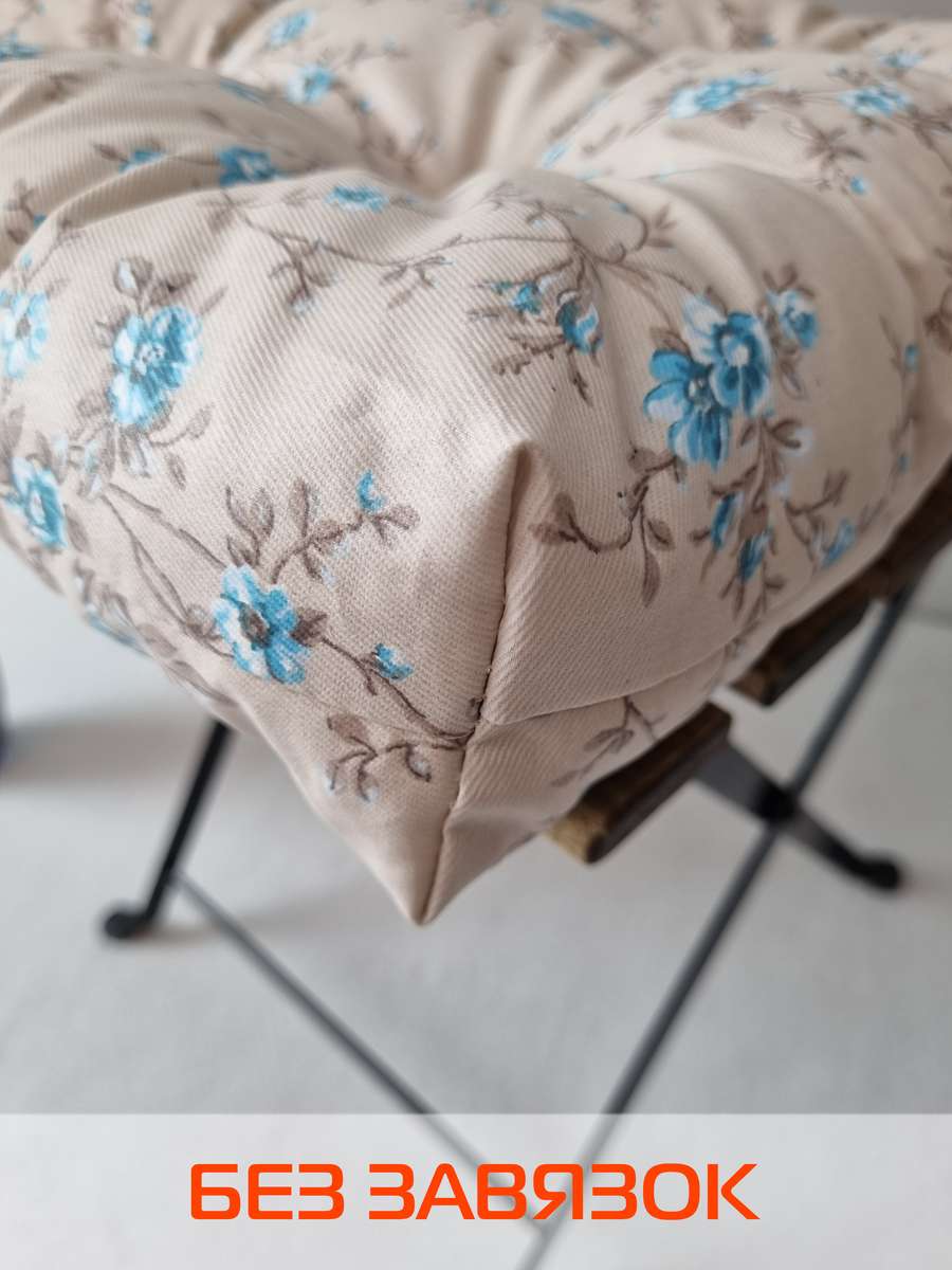 Подушка для сиденья PRINTED. 40x40. Каталог Матекс Подушка для сиденья PRINTED. 40x40. Каталог Матекс