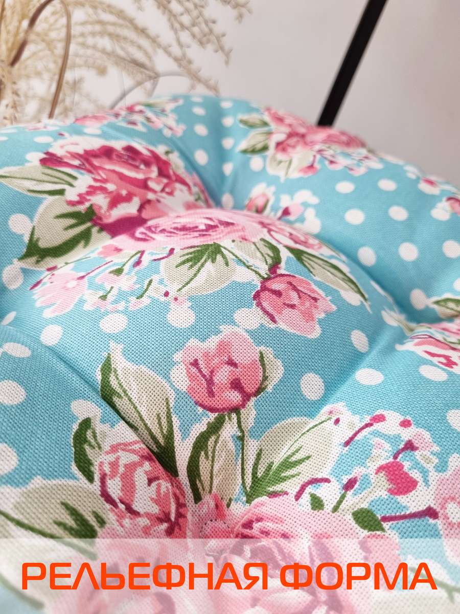 Подушка для сиденья PRINTED. 40x40. Каталог Матекс Подушка для сиденья PRINTED. 40x40. Каталог Матекс