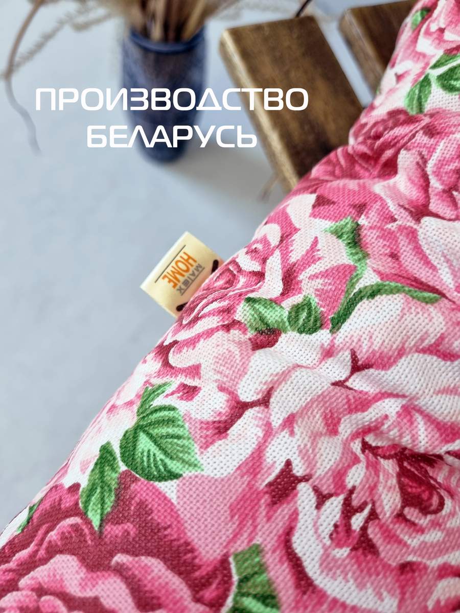 Подушка для сиденья PRINTED. 40x40. Каталог Матекс Подушка для сиденья PRINTED. 40x40. Каталог Матекс