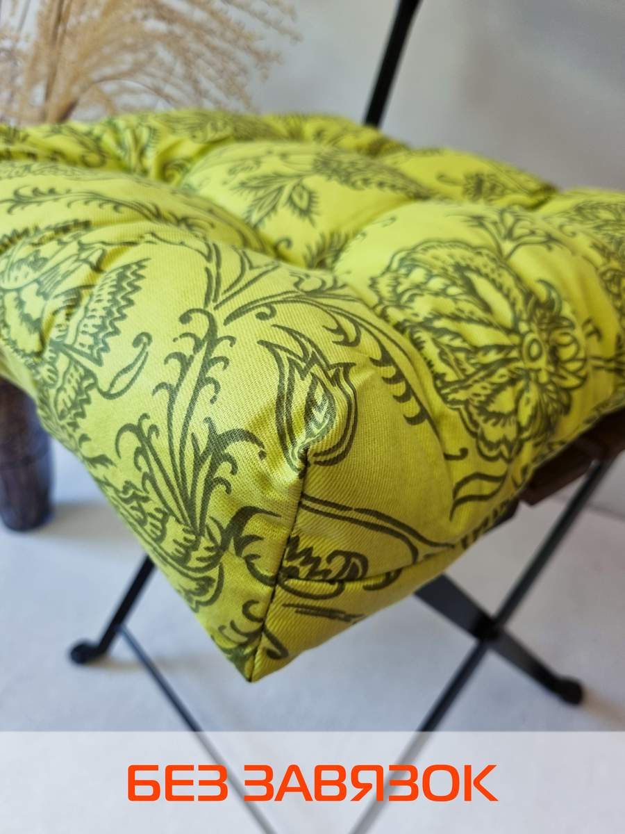 Подушка для сиденья PRINTED. ЗЕЛЕНЫЕ ЦВЕТЫ 40x40. Каталог Матекс Подушка для сиденья PRINTED. ЗЕЛЕНЫЕ ЦВЕТЫ 40x40. Каталог Матекс