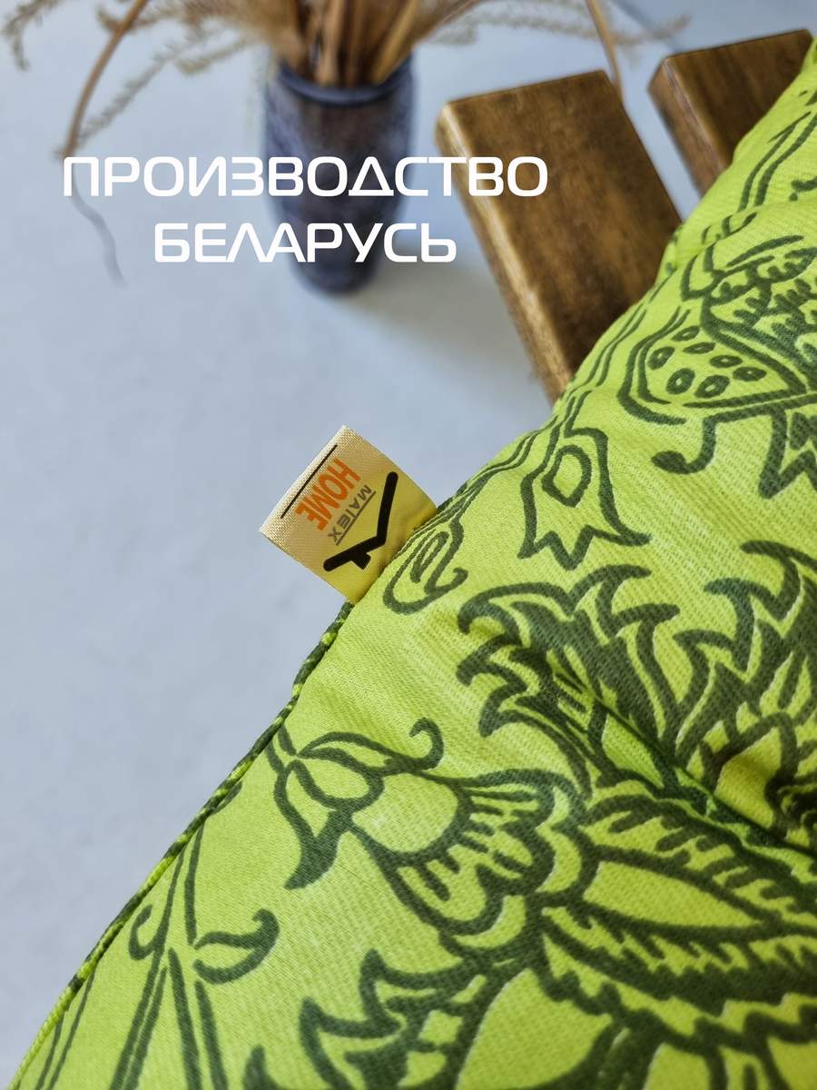 Подушка для сиденья PRINTED. ЗЕЛЕНЫЕ ЦВЕТЫ 40x40. Каталог Матекс Подушка для сиденья PRINTED. ЗЕЛЕНЫЕ ЦВЕТЫ 40x40. Каталог Матекс