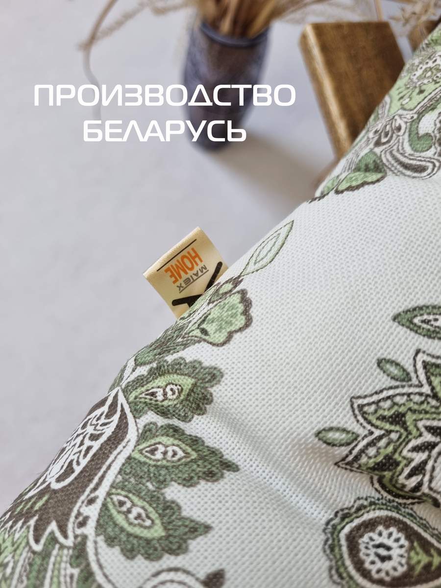 Подушка для сиденья PRINTED. LINE 40x40. Каталог Матекс Подушка для сиденья PRINTED. LINE 40x40. Каталог Матекс