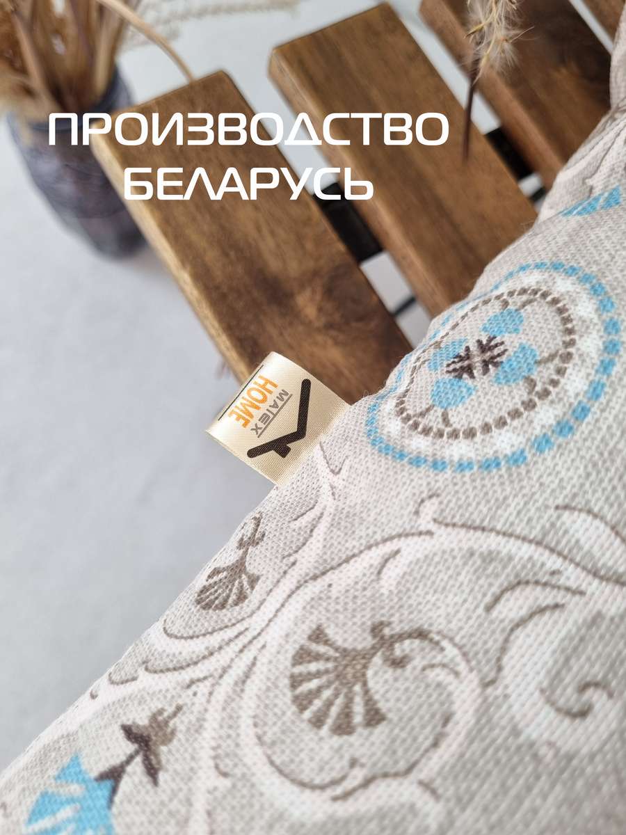 Подушка для сиденья PRINTED. ВАСИЛЬКИ 40x40. Каталог Матекс Подушка для сиденья PRINTED. ВАСИЛЬКИ 40x40. Каталог Матекс