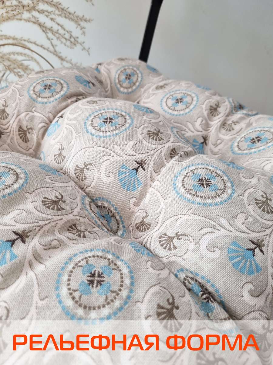 Подушка для сиденья PRINTED. ВАСИЛЬКИ 40x40. Каталог Матекс Подушка для сиденья PRINTED. ВАСИЛЬКИ 40x40. Каталог Матекс