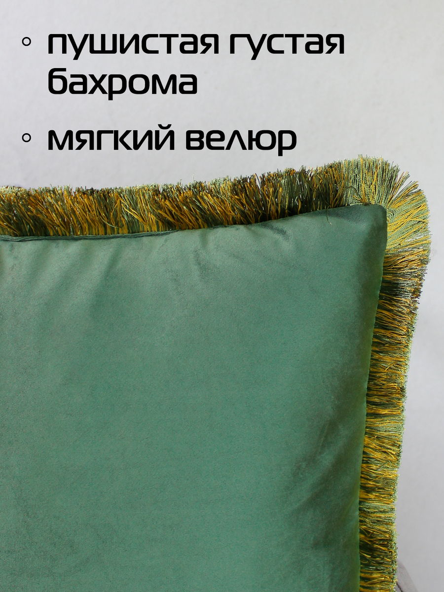 Подушка декоративная ITAKA FLAT. 43x43. Каталог Матекс Подушка декоративная ITAKA FLAT. 43x43. Каталог Матекс