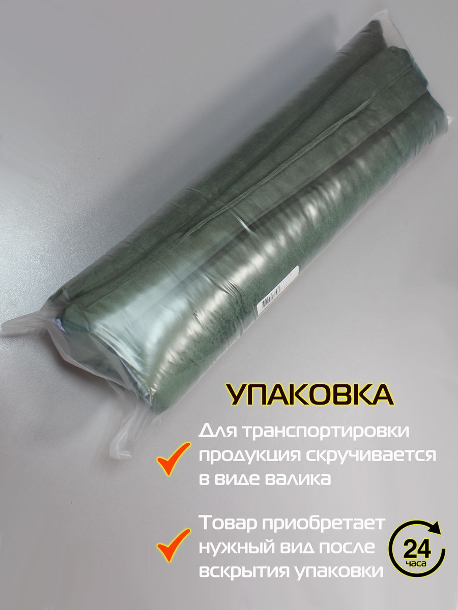 Подушка декоративная ITAKA FLAT. 43x43. Каталог Матекс Подушка декоративная ITAKA FLAT. 43x43. Каталог Матекс