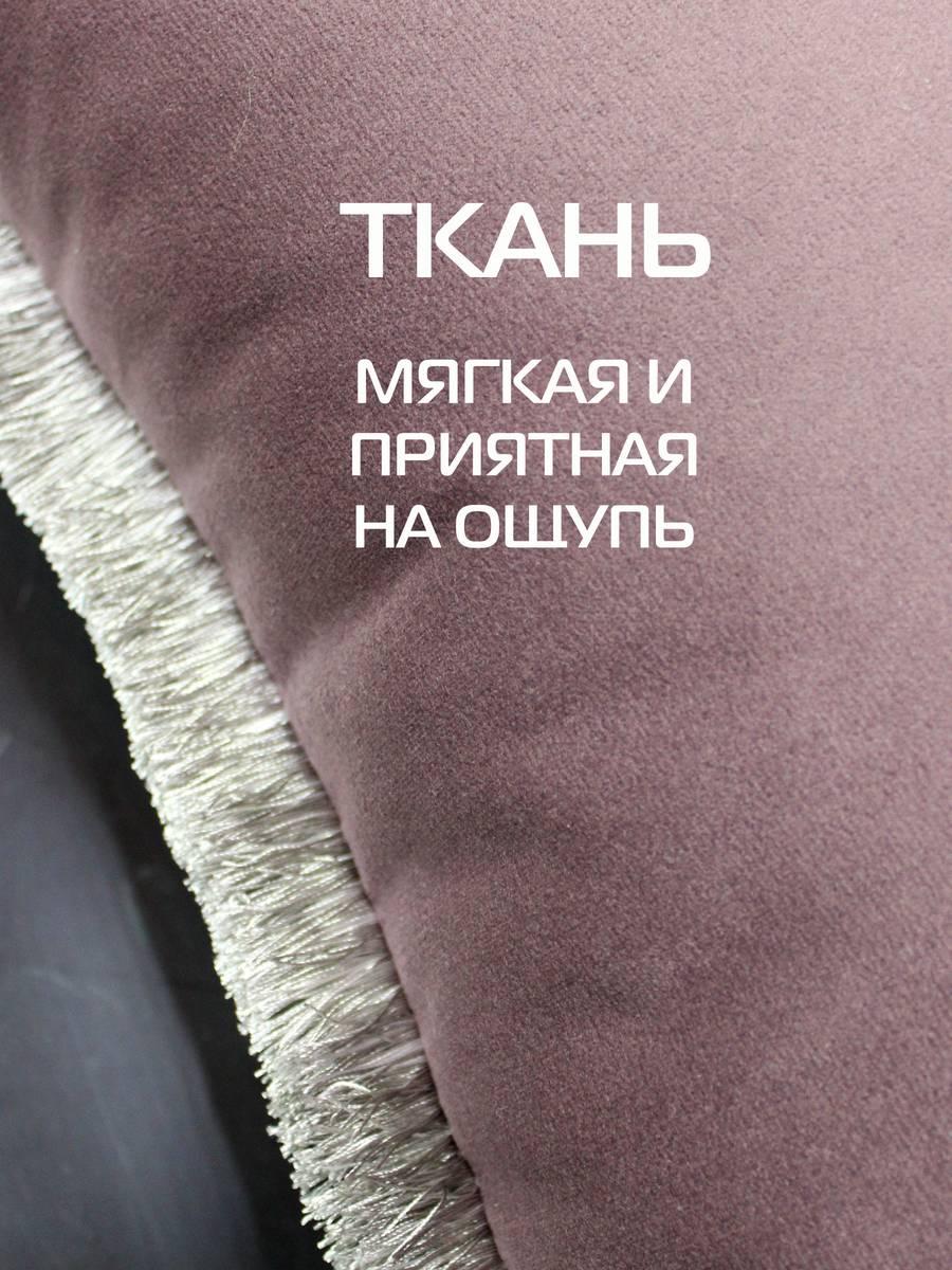 Подушка декоративная ITAKA FLAT. 43x43. Каталог Матекс Подушка декоративная ITAKA FLAT. 43x43. Каталог Матекс