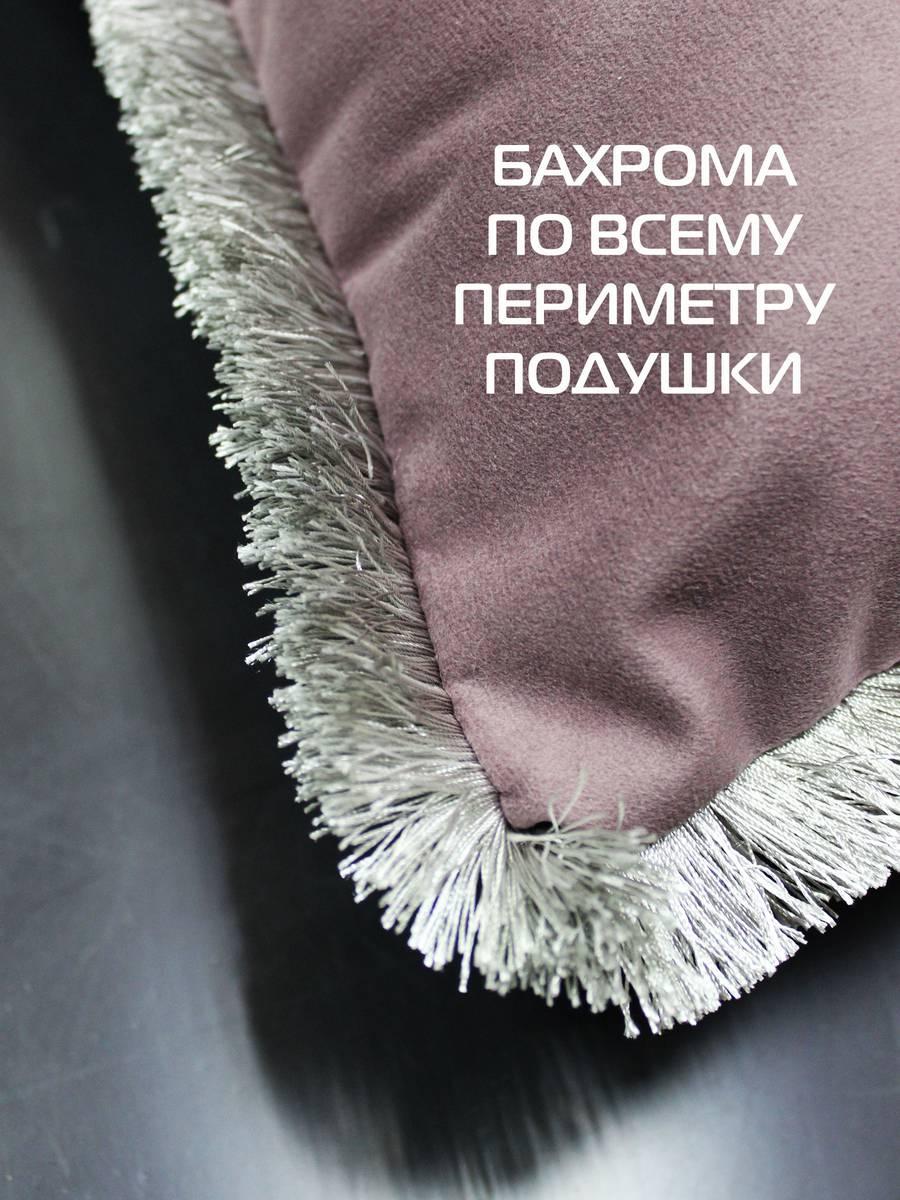 Подушка декоративная ITAKA FLAT. 43x43. Каталог Матекс Подушка декоративная ITAKA FLAT. 43x43. Каталог Матекс