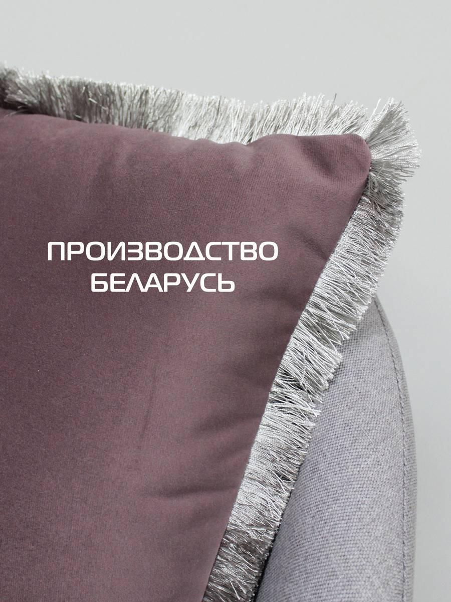 Подушка декоративная ITAKA FLAT. 43x43. Каталог Матекс Подушка декоративная ITAKA FLAT. 43x43. Каталог Матекс