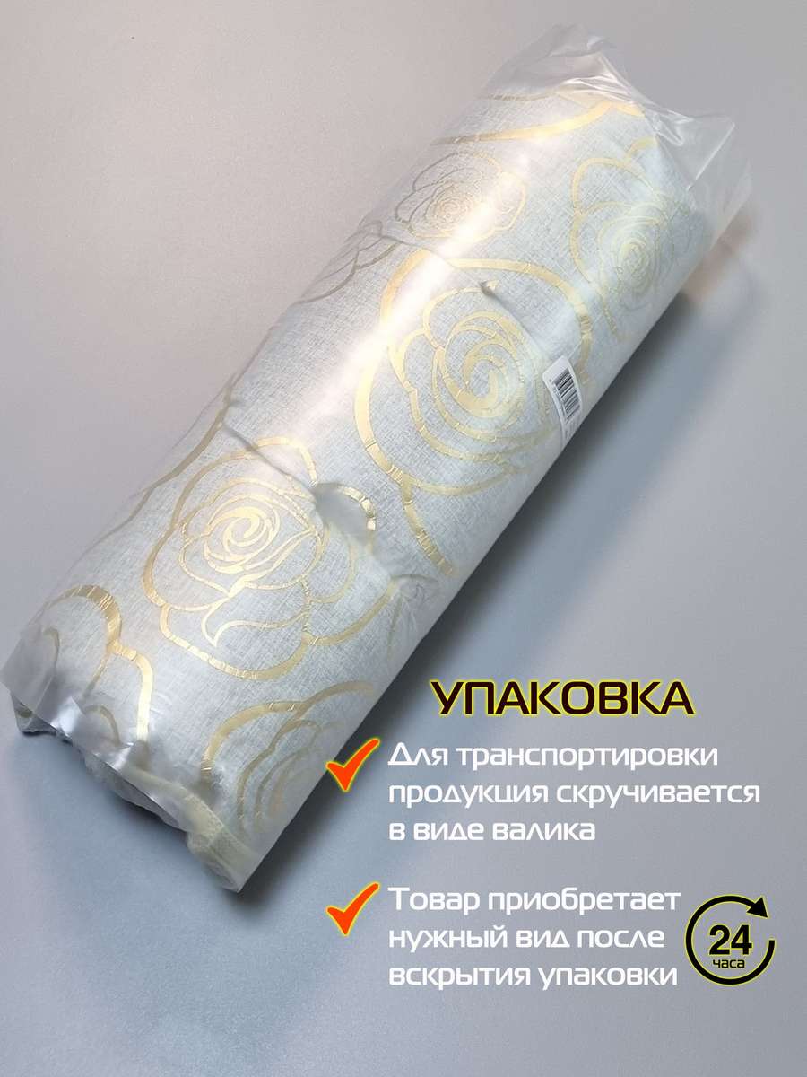 Подушка для сиденья LUXURY. РОЗОЧКИ 42x42. Каталог Матекс Подушка для сиденья LUXURY. РОЗОЧКИ 42x42. Каталог Матекс