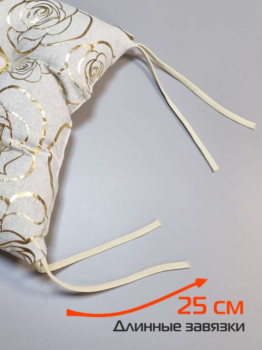 Подушка для сиденья LUXURY. РОЗОЧКИ 42x42. Каталог Матекс Подушка для сиденья LUXURY. РОЗОЧКИ 42x42. Каталог Матекс