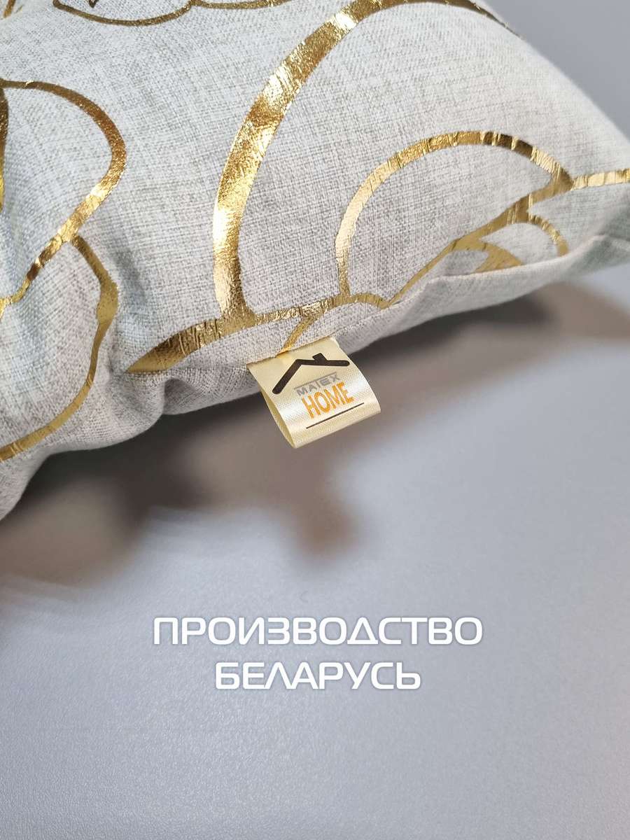 Подушка для сиденья LUXURY. РОЗОЧКИ 42x42. Каталог Матекс Подушка для сиденья LUXURY. РОЗОЧКИ 42x42. Каталог Матекс
