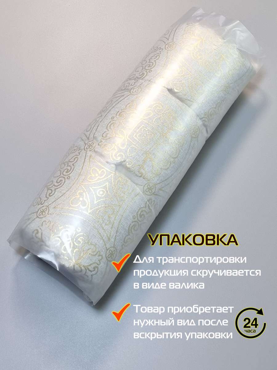 Подушка для сиденья LUXURY. МАXЕНДИ 42x42. Каталог Матекс Подушка для сиденья LUXURY. МАXЕНДИ 42x42. Каталог Матекс