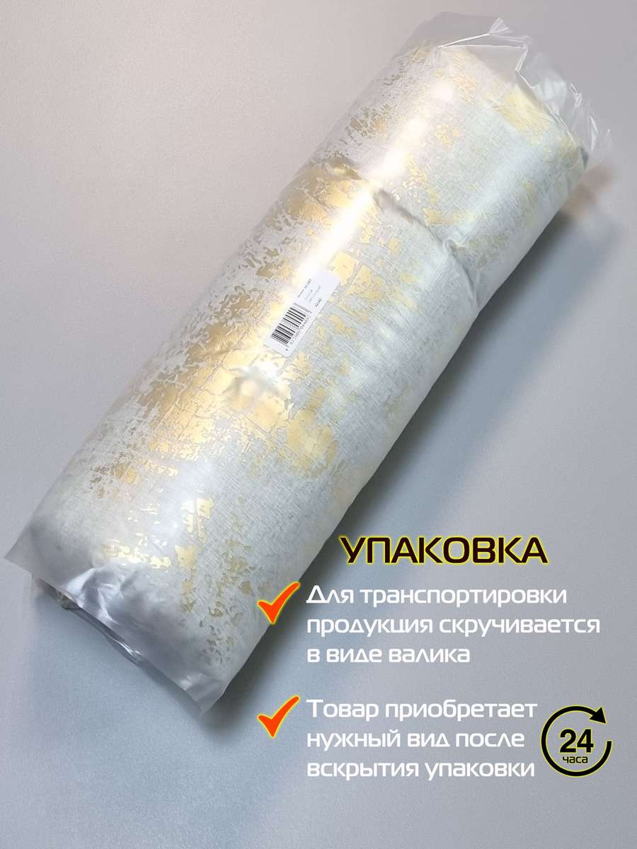 Подушка для сиденья LUXURY. МАЗКИ 42x42. Каталог Матекс Подушка для сиденья LUXURY. МАЗКИ 42x42. Каталог Матекс