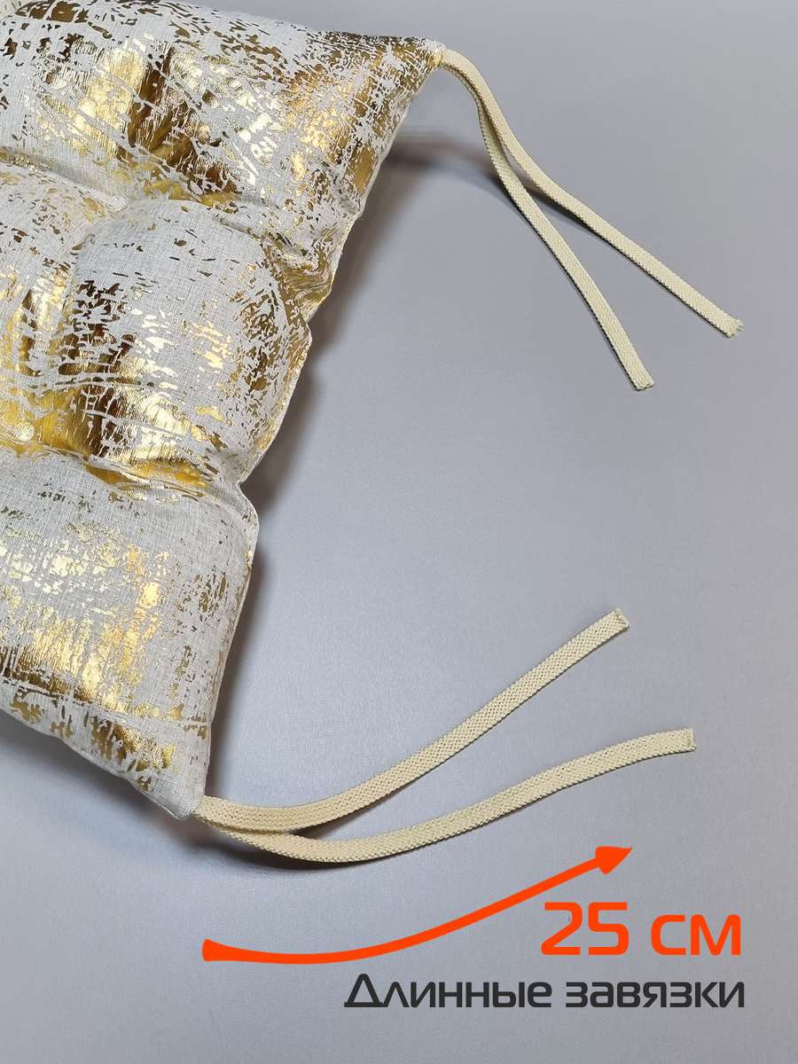 Подушка для сиденья LUXURY. МАЗКИ 42x42. Каталог Матекс Подушка для сиденья LUXURY. МАЗКИ 42x42. Каталог Матекс