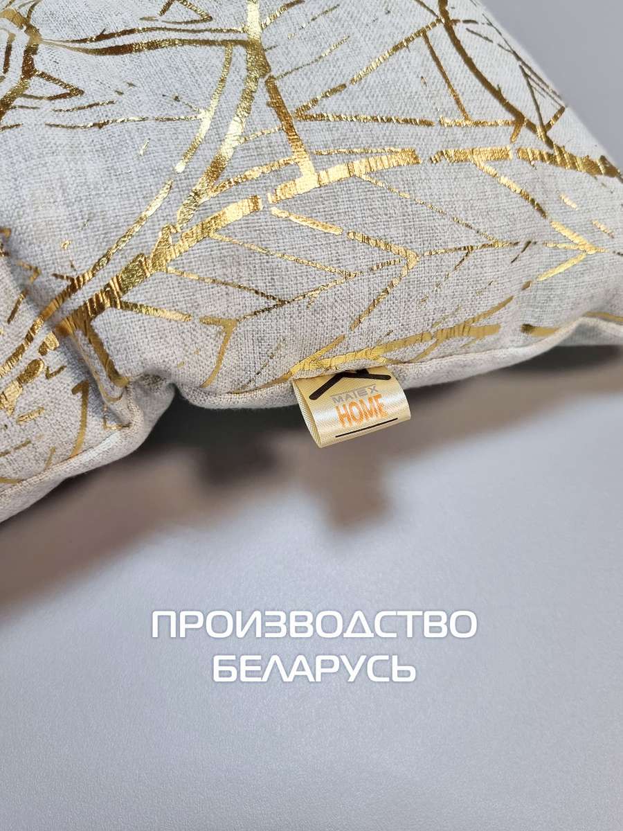 Подушка для сиденья LUXURY. ВОЛНЫ 42x42. Каталог Матекс Подушка для сиденья LUXURY. ВОЛНЫ 42x42. Каталог Матекс