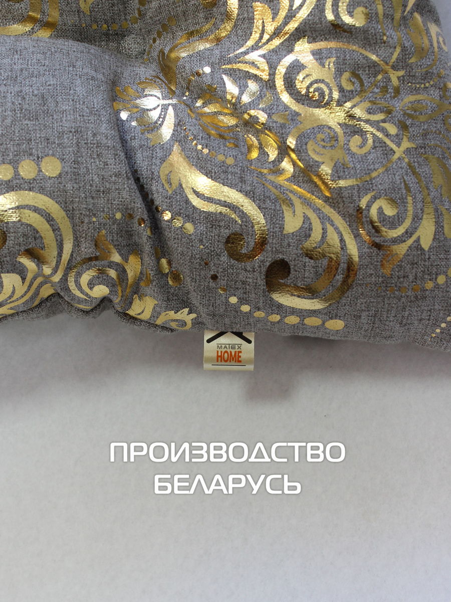Подушка для сидения LUXURY. ОБОИ КРЮЧКИ 42x42. Каталог Матекс