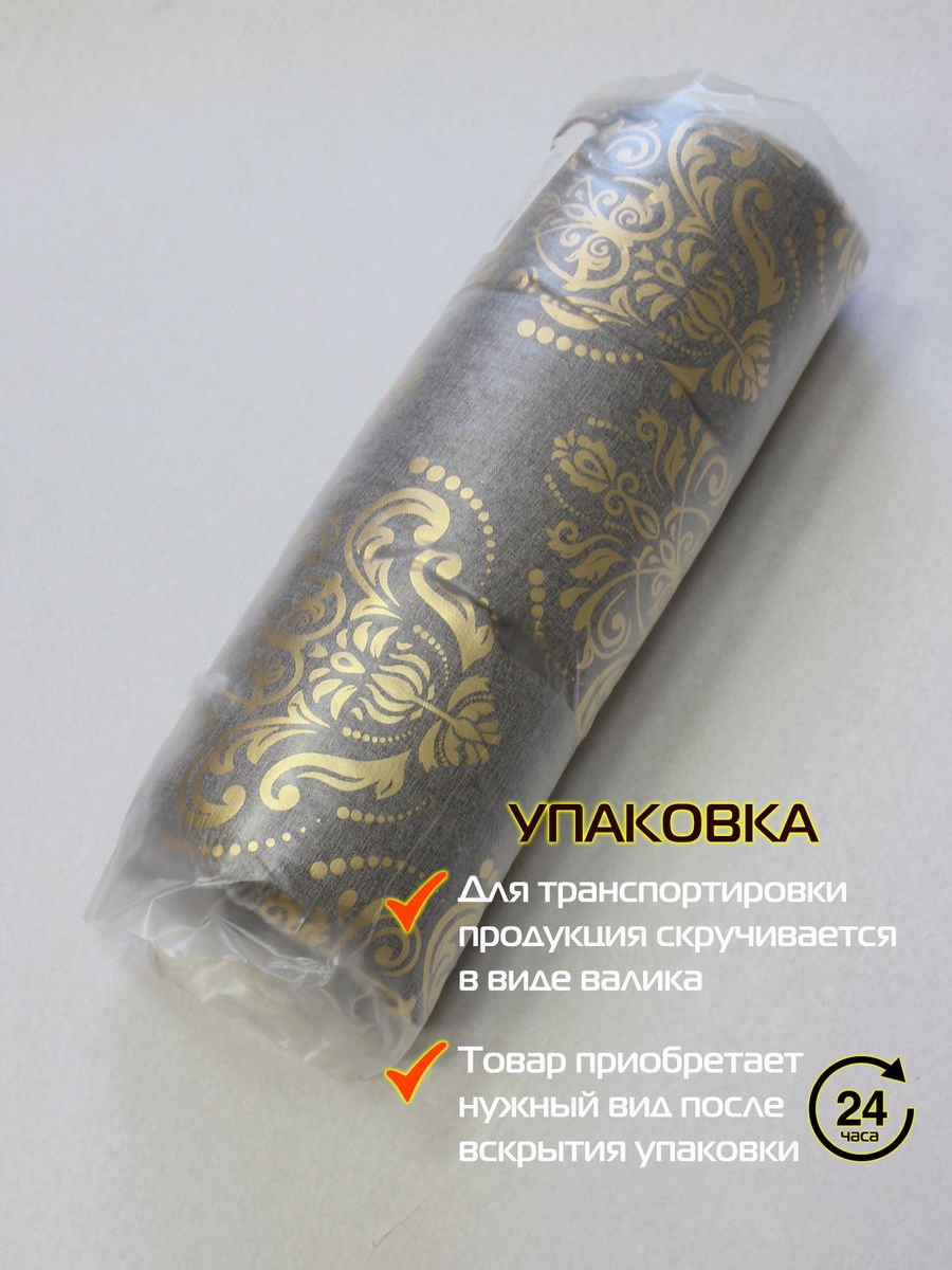 Подушка для сидения LUXURY. ОБОИ КРЮЧКИ 42x42. Каталог Матекс