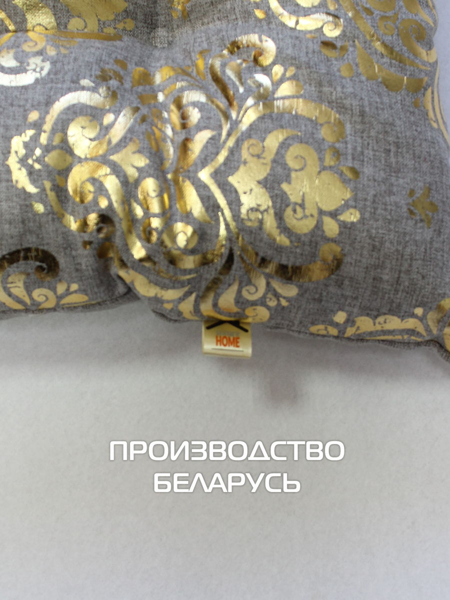 Подушка для сидения LUXURY. ЦАРСКИЕ 42x42. Каталог Матекс